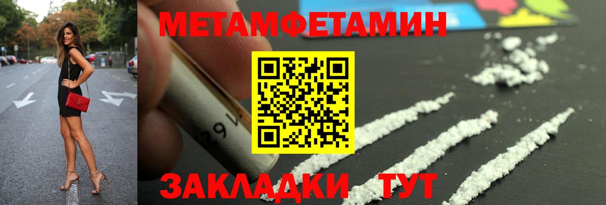 АМФ Premium  Вход с VPN  Елизово 