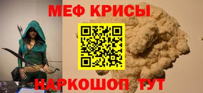 метадон Ливны