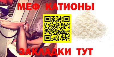 героин Лесосибирск