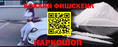 метадон Ливны