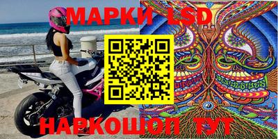 метадон Ливны