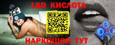 метадон Ливны