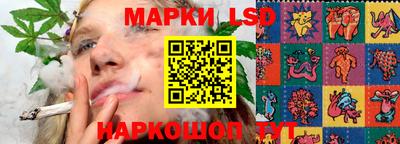метадон Ливны