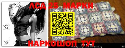 мефедрон Ликино-Дулёво