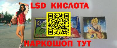 метадон Ливны