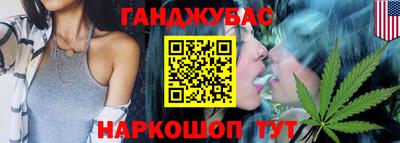 героин Лесосибирск