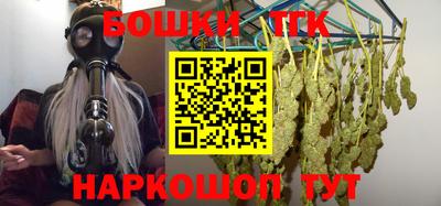 мефедрон Ликино-Дулёво