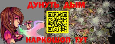 героин Лесосибирск