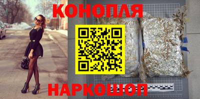 героин Лесосибирск