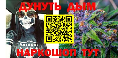 героин Лесосибирск