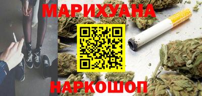мефедрон Ликино-Дулёво