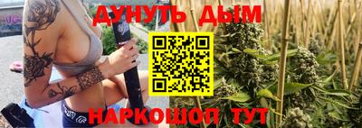 мефедрон Ликино-Дулёво