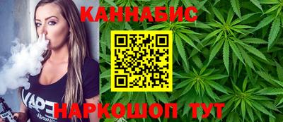 мефедрон Ликино-Дулёво