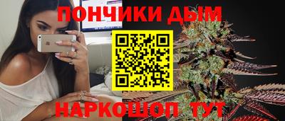 мефедрон Ликино-Дулёво