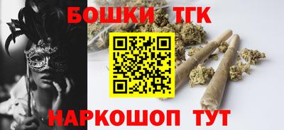 героин Лесосибирск