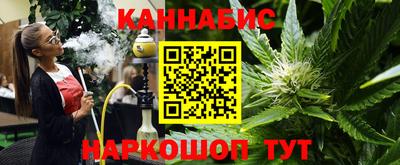мефедрон Ликино-Дулёво