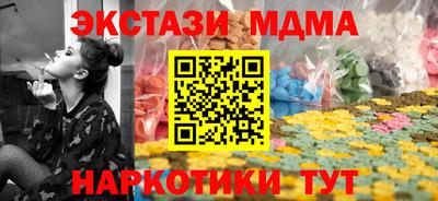 героин Лесосибирск
