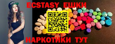 метадон Ливны