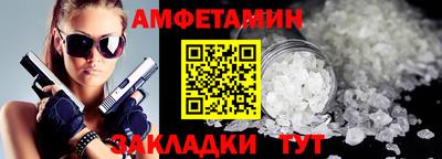 мефедрон Ликино-Дулёво