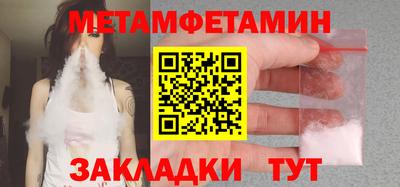 героин Лесосибирск