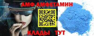 метадон Ливны