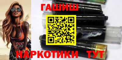 героин Лесосибирск