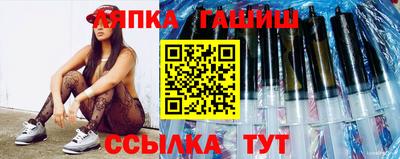 метадон Ливны