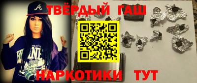 мефедрон Ликино-Дулёво