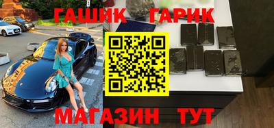 мефедрон Ликино-Дулёво