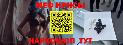 героин Лесосибирск