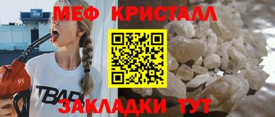 героин Лесосибирск